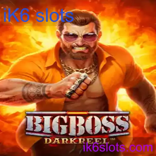 BigBoss